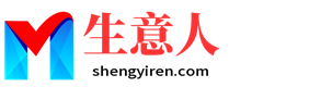 焦作生意人资源共享会